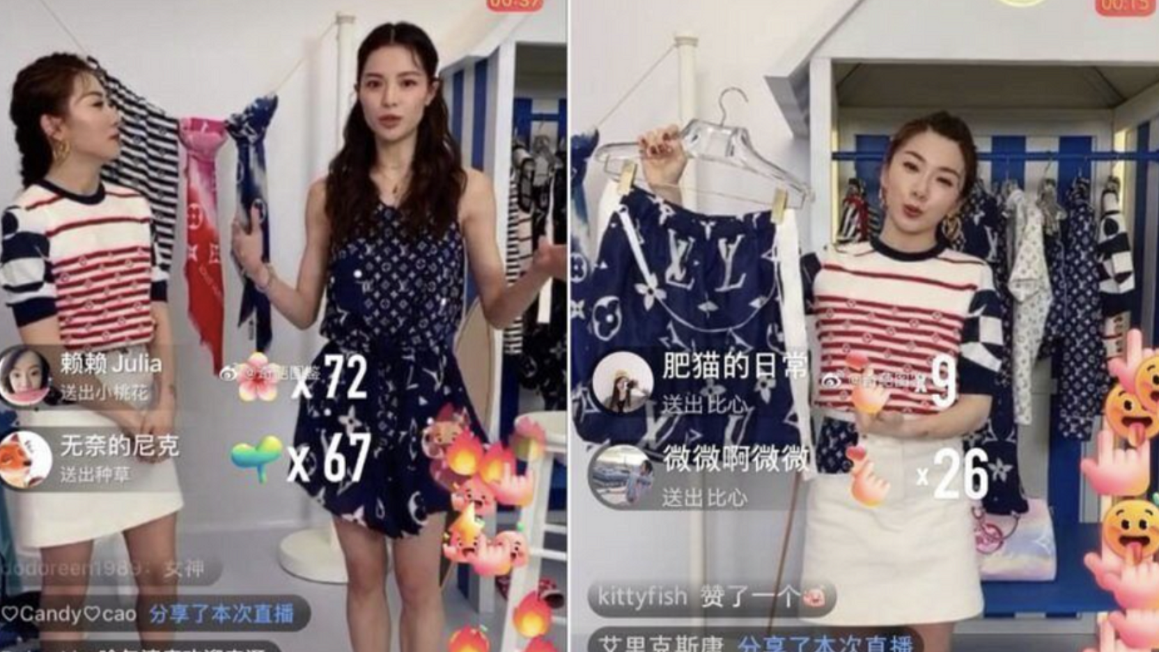 livestreaming china